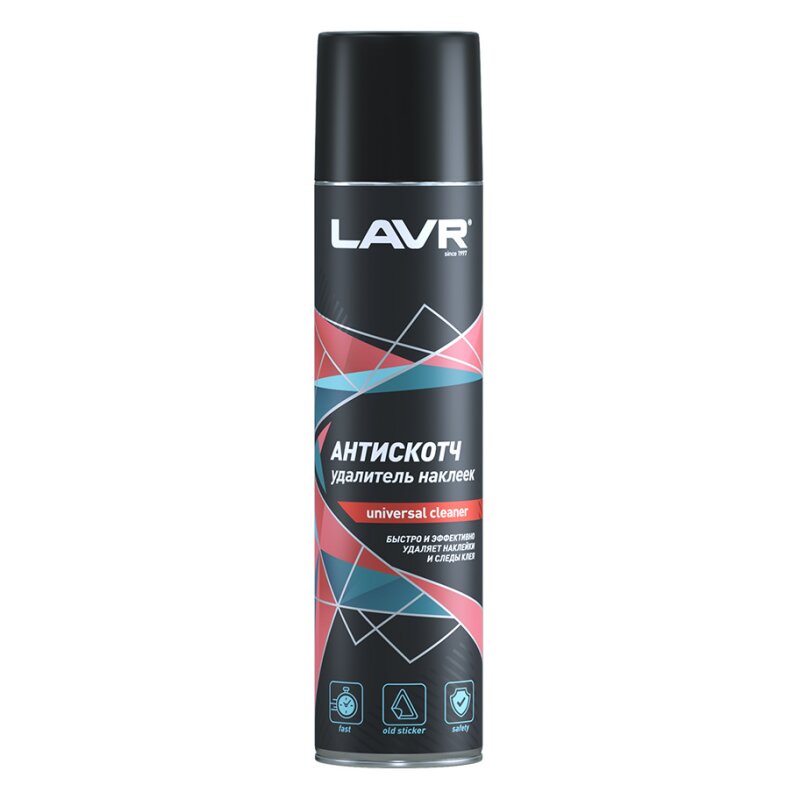 Очиститель кузова Lavr Universal Cleaner «Антискотч», для удаления следов наклеек и стикеров с различных поверхностей, аэрозоль 400мл, арт. Ln1744
Очиститель кузова Lavr Universal Cleaner «Антискотч», для удаления следов наклеек и стикеров с различных поверхностей, аэрозоль 400мл, арт. Ln1744