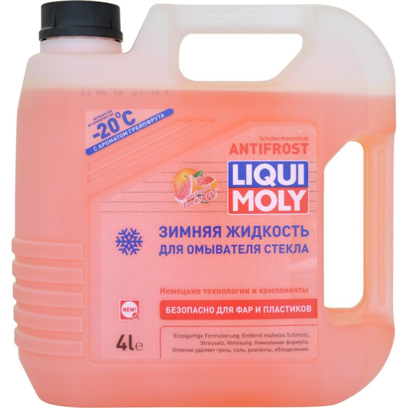 Стеклоомывающая жидкость зимняя Liqui Moly ANTIFROST ScheibenFrostschutz, -20°С, с запахом грейпфрута, 4л, арт. 35020
Стеклоомывающая жидкость зимняя Liqui Moly ANTIFROST ScheibenFrostschutz, -20°С, с запахом грейпфрута, 4л, арт. 35020