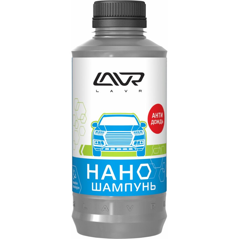 Автомобильный наношампунь Lavr, для ручной и бесконтактной мойки, концентрат, с водоотталкивающим эффектом, бутылка 1л, арт. Ln2232
Автомобильный наношампунь Lavr, для ручной и бесконтактной мойки, концентрат, с водоотталкивающим эффектом, бутылка 1л, арт. Ln2232