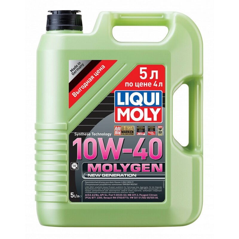Масло моторное Liqui Moly Molygen New Generation 10w40 синтетическое, SL, ACEA A3/B4, универсальное, 5л, арт. 39028
Масло моторное Liqui Moly Molygen New Generation 10w40 синтетическое, SL, ACEA A3/B4, универсальное, 5л, арт. 39028