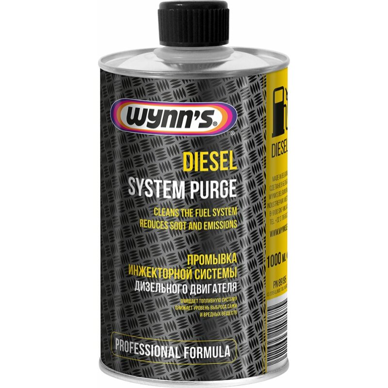 Diesel System Purge (очиститель дизельных топливных сиситем) 1L PN89195 Wynn's W89195
Diesel System Purge (очиститель дизельных топливных сиситем) 1L PN89195 Wynn's W89195