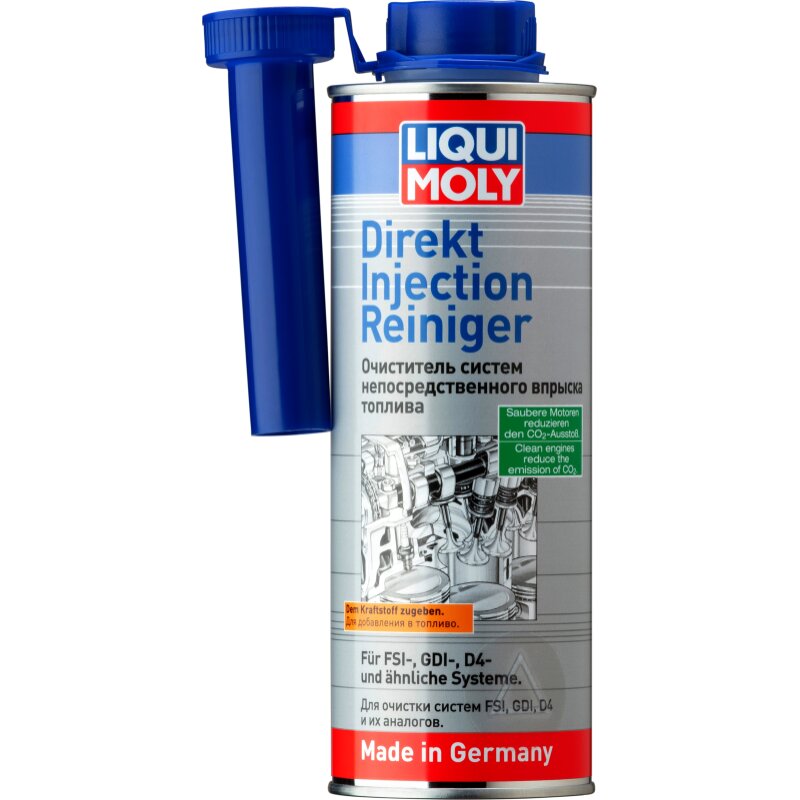 Очиститель систем непосредственного впрыска топлива Liqui Moly Direkt Injection Reiniger, банка, 500мл, арт. 7554
Очиститель систем непосредственного впрыска топлива Liqui Moly Direkt Injection Reiniger, банка, 500мл, арт. 7554