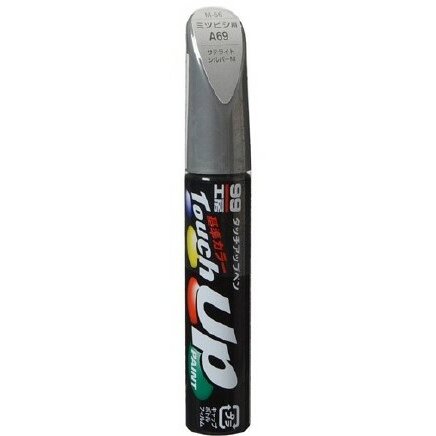 Краска для ремонта сколов и царапин Soft 99 Touch Up Paint, цветовой код A69, акриловая, флакон с кисточкой, 12мл, арт. M-56, Серый
Краска для ремонта сколов и царапин Soft 99 Touch Up Paint, цветовой код A69, акриловая, флакон с кисточкой, 12мл, арт. M-56, Серый