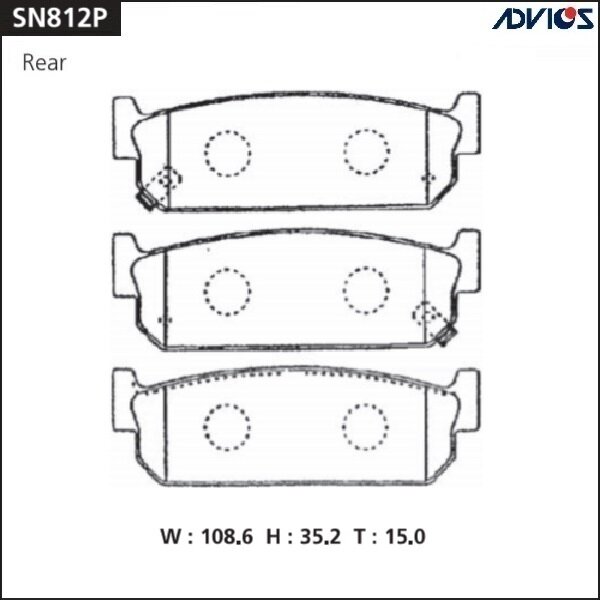 Колодки тормозные ADVICS дисковые, арт. SN812P
Колодки тормозные ADVICS дисковые, арт. SN812P