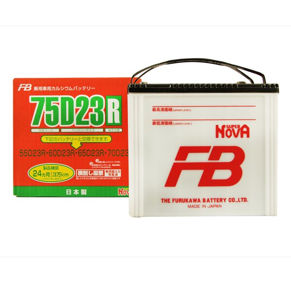 Аккумулятор FB SUPER NOVA 75D23R, 65Ач, CCA 620A, обслуживаемый
Аккумулятор FB SUPER NOVA 75D23R, 65Ач, CCA 620A, обслуживаемый