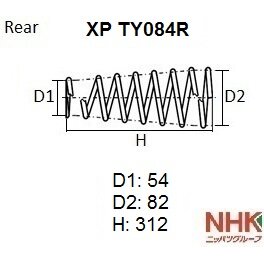 Пружина подвески NHK XP, арт. XP TY084R
Пружина подвески NHK XP, арт. XP TY084R