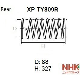 Пружина подвески NHK XP, арт. XP TY809R
Пружина подвески NHK XP, арт. XP TY809R