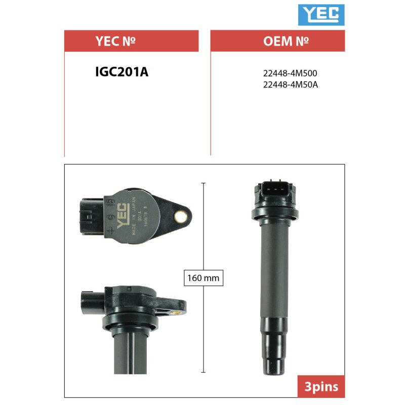 Катушка зажигания YEC, арт. IGC201A
Катушка зажигания YEC, арт. IGC201A