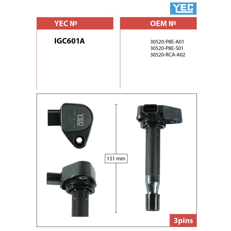 Катушка зажигания YEC, арт. IGC601A
Катушка зажигания YEC, арт. IGC601A