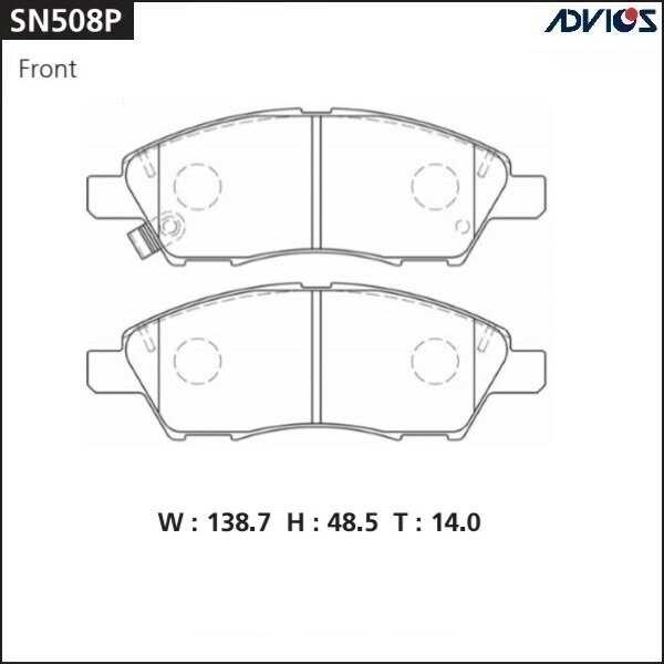 Колодки тормозные ADVICS дисковые, арт. SN508P
Колодки тормозные ADVICS дисковые, арт. SN508P