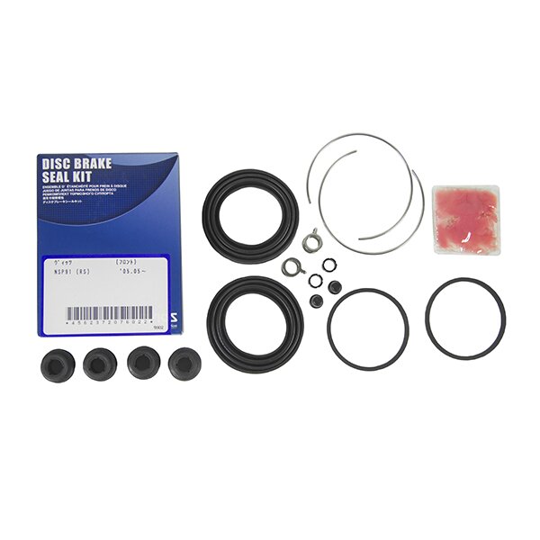 Ремкомплект тормозного суппорта ADVICS, арт. MP-111
Ремкомплект тормозного суппорта ADVICS, арт. MP-111