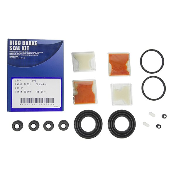 Ремкомплект тормозного суппорта ADVICS, арт. C-745P
Ремкомплект тормозного суппорта ADVICS, арт. C-745P