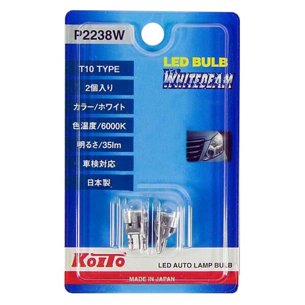 Лампа светодиодная Koito WhiteBeam W5W (W2.1x9.5d, T10), 12В, 1Вт (соответствует 5Вт), 6000К, комплект 2 шт
Лампа светодиодная Koito WhiteBeam W5W (W2.1x9.5d, T10), 12В, 1Вт (соответствует 5Вт), 6000К, комплект 2 шт