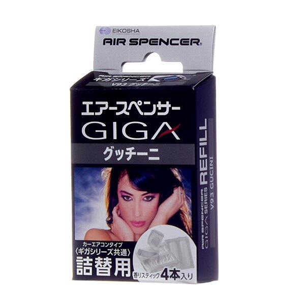 Запасной элемент для ароматизатора на кондиционер Giga - GUCINI V-93
Запасной элемент для ароматизатора на кондиционер Giga - GUCINI V-93