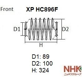 Пружина подвески NHK, арт. XPHC896F
Пружина подвески NHK, арт. XPHC896F