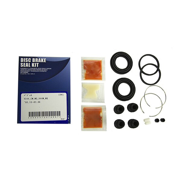 Ремкомплект суппорта ADVICS (к-т на 2 суппорта) A-366P
Ремкомплект суппорта ADVICS (к-т на 2 суппорта) A-366P