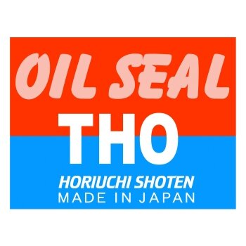 Сальник привода THO
Сальник привода THO