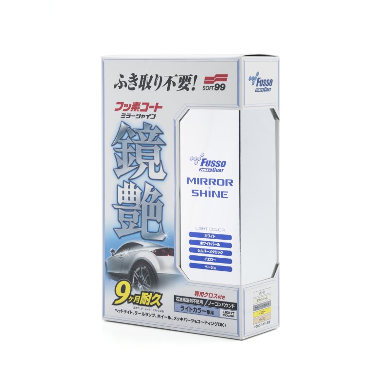 Полироль кузова Soft 99 Fusso Mirror Shine 9 Months, защитный, для усиления блеска светлых автомобилей, бутылка 250мл (+салфетка), арт. 00351
Полироль кузова Soft 99 Fusso Mirror Shine 9 Months, защитный, для усиления блеска светлых автомобилей, бутылка 250мл (+салфетка), арт. 00351