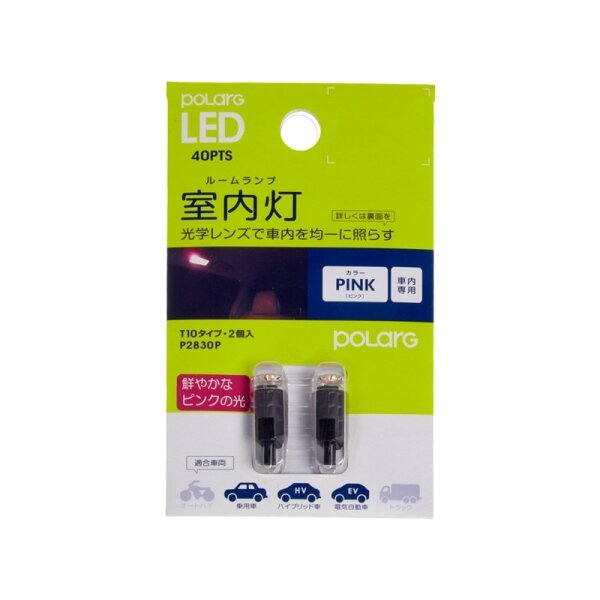 Лампа светодиодная Koito (Polarg) W5W (W2.1x9.5d, T10), 12В, 1Вт (соответствует 5Вт), розовая, комплект 2 шт
Лампа светодиодная Koito (Polarg) W5W (W2.1x9.5d, T10), 12В, 1Вт (соответствует 5Вт), розовая, комплект 2 шт