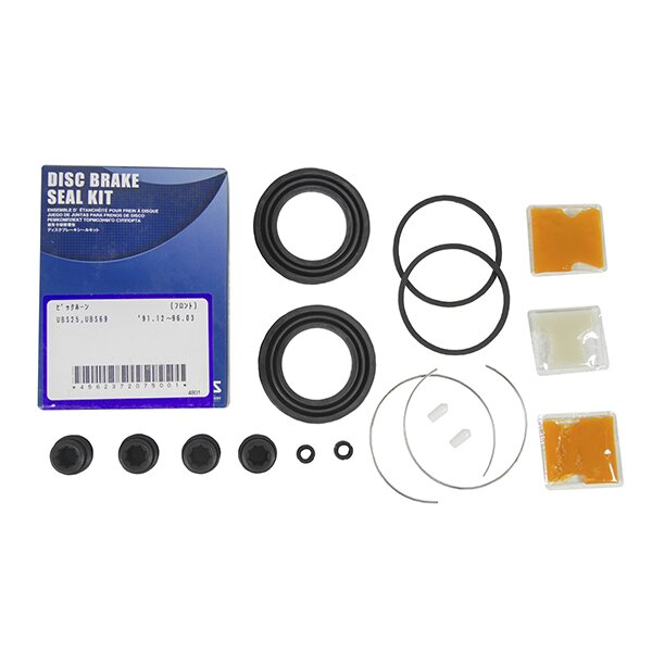 Ремкомплект суппорта ADVICS, арт. A-386P
Ремкомплект суппорта ADVICS, арт. A-386P