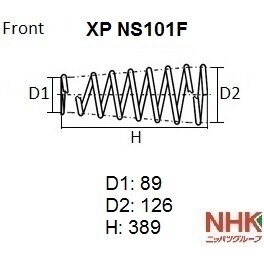 Пружина подвески NHK XP, арт. XP NS101F
Пружина подвески NHK XP, арт. XP NS101F