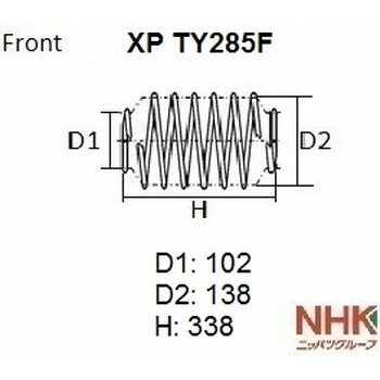 Пружина подвески NHK XP, арт. XP TY285F
Пружина подвески NHK XP, арт. XP TY285F