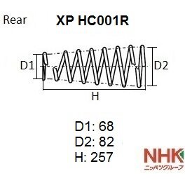 Пружина "NHK" STREAM RN2
Пружина "NHK" STREAM RN2