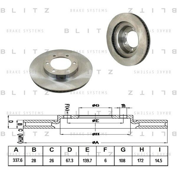 Диск тормозной BS0238
Диск тормозной BS0238