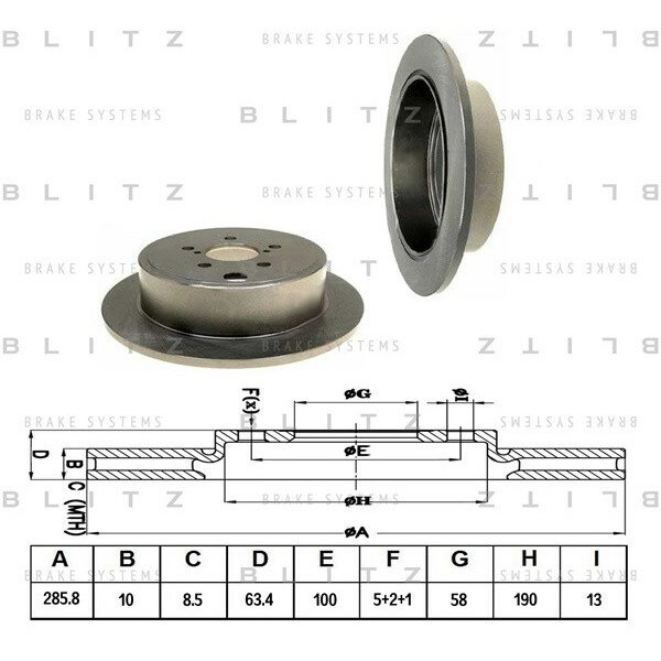 Диск тормозной BS0197
Диск тормозной BS0197