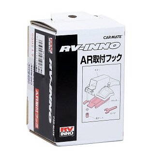 Скобы держатели для креплений INAR IN194
Скобы держатели для креплений INAR IN194