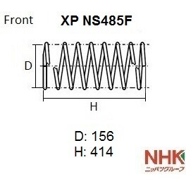 Пружина подвески NHK XP, арт. XP NS485F
Пружина подвески NHK XP, арт. XP NS485F