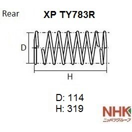 Пружина подвески NHK XP, арт. XP TY783R
Пружина подвески NHK XP, арт. XP TY783R