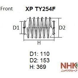 Пружина подвески NHK XP, арт. XP TY254F
Пружина подвески NHK XP, арт. XP TY254F