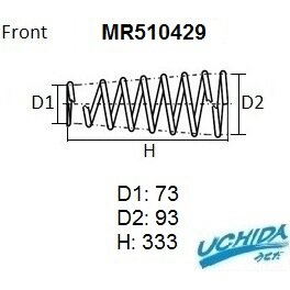 Пружина подвески Uchida MR510429
Пружина подвески Uchida MR510429