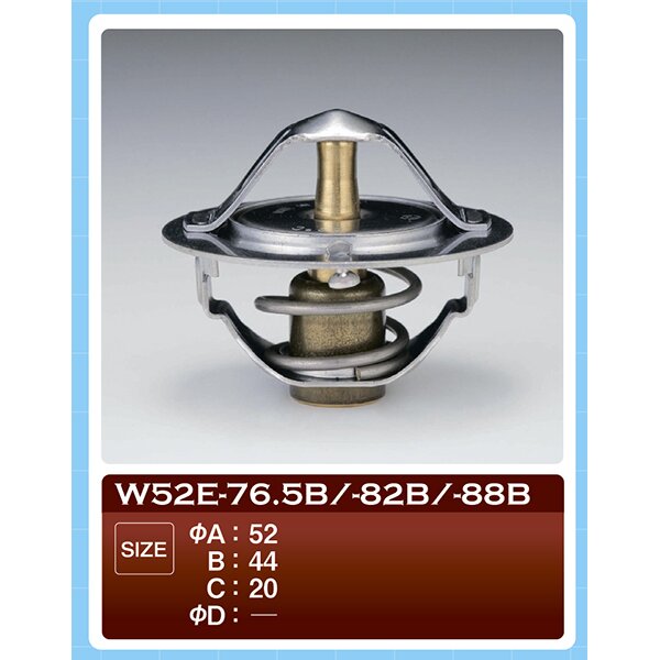 Термостат Tama, арт. W52E-88B
Термостат Tama, арт. W52E-88B
