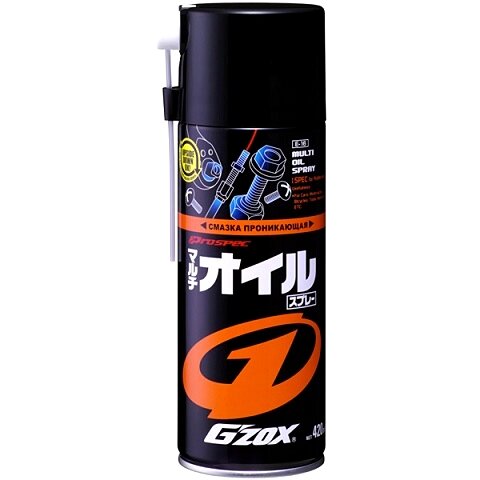 Смазка проникающая (жидкий ключ) G'Zox Multi Oil Sparay, многоцелевая, антикоррозийная, баллон 420мл, арт. 03104
Смазка проникающая (жидкий ключ) G'Zox Multi Oil Sparay, многоцелевая, антикоррозийная, баллон 420мл, арт. 03104