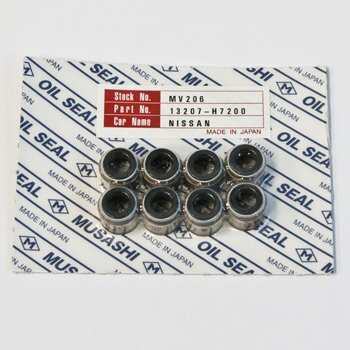 Колпачки маслосъемные Musashi (компл. 8шт)
Колпачки маслосъемные Musashi (компл. 8шт)