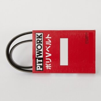 Ремень приводной "NISSAN" 7PK-1930
Ремень приводной "NISSAN" 7PK-1930