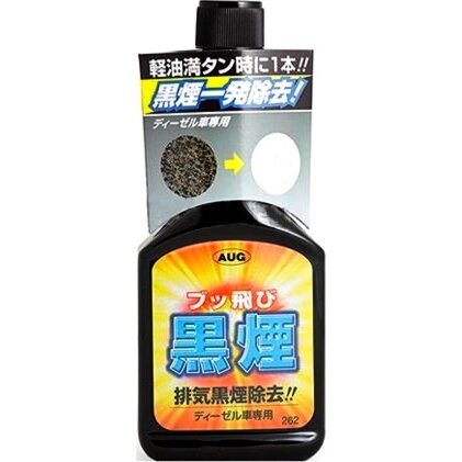 Очиститель камеры сгорания AUG для дизельных двигателей, бутылка, 235мл
Очиститель камеры сгорания AUG для дизельных двигателей, бутылка, 235мл