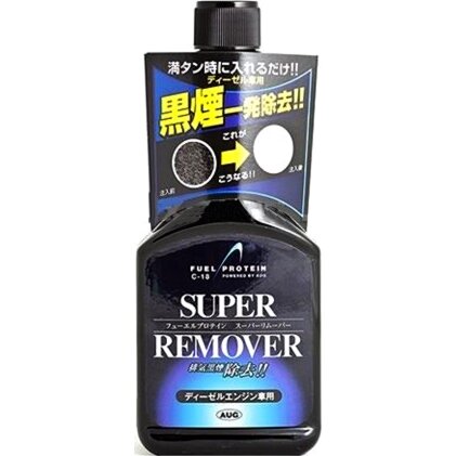 Очиститель камеры сгорания AUG, бутылка, 235мл
Очиститель камеры сгорания AUG, бутылка, 235мл