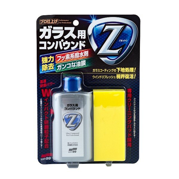 Очиститель стёкол Soft 99 Glass Compound Z, абразивный, от жирной плёнки и въевшихся загрязнений, бутылка 100мл, арт. 05064
Очиститель стёкол Soft 99 Glass Compound Z, абразивный, от жирной плёнки и въевшихся загрязнений, бутылка 100мл, арт. 05064