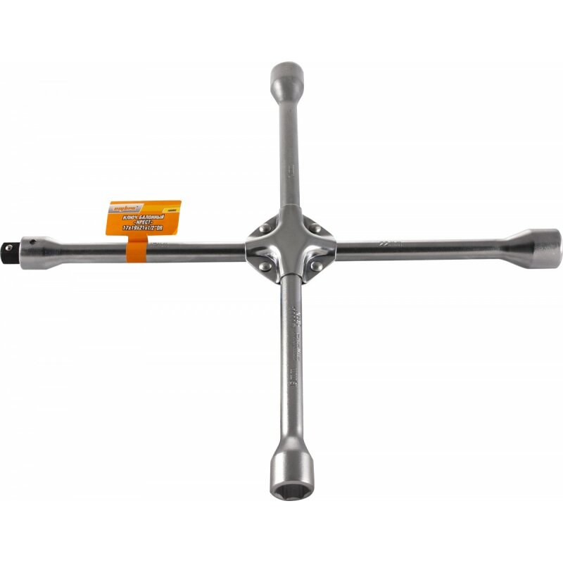 Баллонный ключ OMBRA крестовый, 17мм, 19мм, 21мм, 22мм, квадрат 1/2", арт. A90003
Баллонный ключ OMBRA крестовый, 17мм, 19мм, 21мм, 22мм, квадрат 1/2", арт. A90003