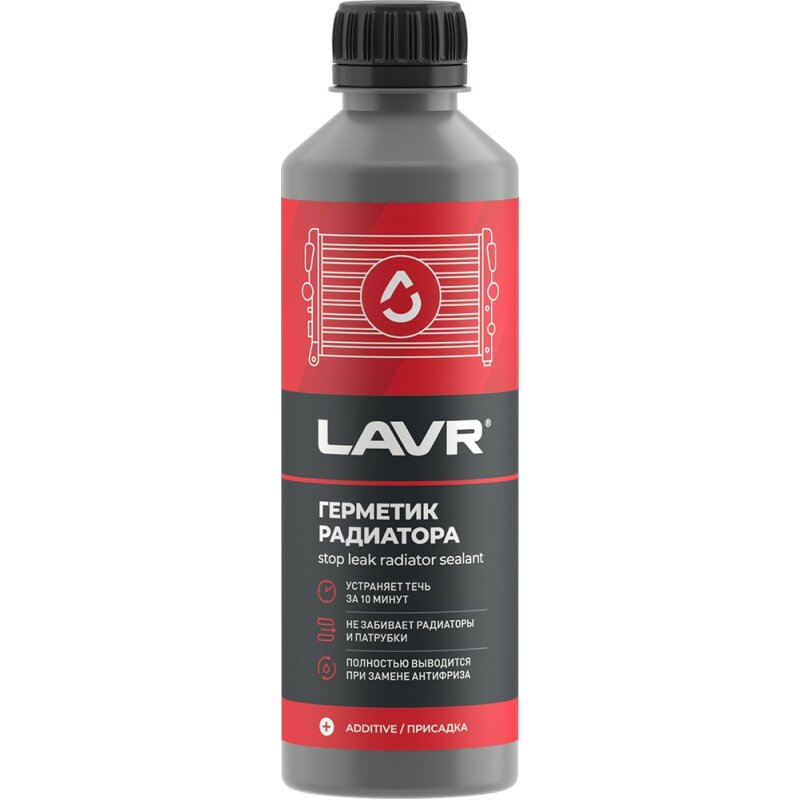 Герметик Lavr Стоп-Течь для радиатора (экспресс), 310мл
Герметик Lavr Стоп-Течь для радиатора (экспресс), 310мл