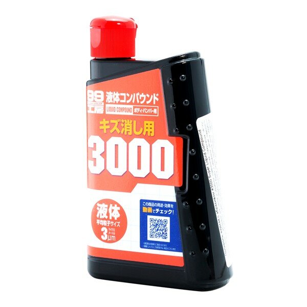 Полироль кузова Soft 99 Liquid Compound 3000, абразивный, бутылка 300мл, арт. 09144
Полироль кузова Soft 99 Liquid Compound 3000, абразивный, бутылка 300мл, арт. 09144