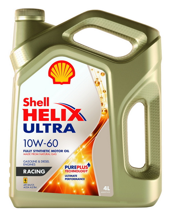 Shell Helix Ultra Racing