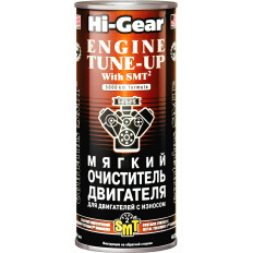Моющая присадка в масло Hi-Gear Engine Tune-Up, с кондиционером металла SMT², мягкий очиститель бензиновых и дизельных двигателей, банка 444мл, арт. HG2206