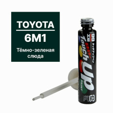 Краска для ремонта сколов и царапин Soft 99 Touch Up Paint, цветовой код 6M1, акриловая, флакон с кисточкой, 12мл, арт. T-35
