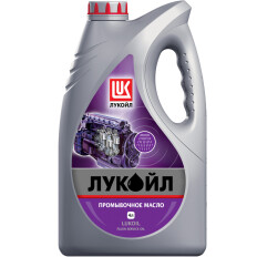 Масло промывочное Лукойл Flush Service Oil, минеральное, для бензиновых и дизельных двигателей, канистра 4л, арт. 19465/3705297