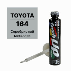 Краска для ремонта сколов и царапин Soft 99 Touch Up Paint, цветовой код 164, акриловая, флакон с кисточкой, 12мл, арт. T-14