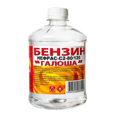 Бензин Вершина НЕФРАС С2-80/120 «Галоша», для обезжиривания поверхностей и разбавления красок, 500мл